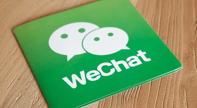 booklet that reads "WeChat"